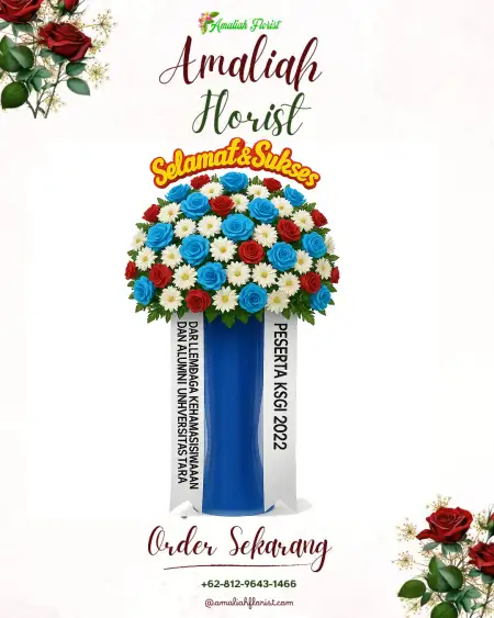 Standing Flowers Kunti